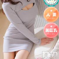 新潟デリヘル Secret Love(シークレットラブ)の4月30日お店速報「お急ぎ下さいS級美人かれんみさきひかりひとみ満員の前に！」