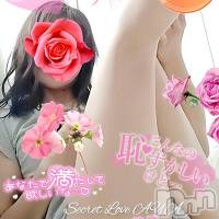 新潟デリヘル Secret Love(シークレットラブ)の5月19日お店速報「新潟最安値70分8,000円～５周年の感謝を込めてご案内致します」