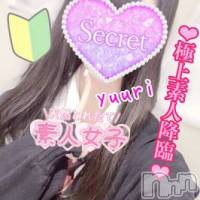 新潟人妻デリヘル Secret Love(シークレットラブ)の5月24日お店速報「新潟最安値70分8,000円～５周年の感謝を込めてご案内致します」