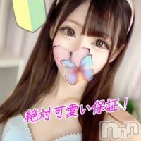 新潟デリヘル Secret Love(シークレットラブ)の6月30日お店速報「新潟最安値70分9,000円～本日朝５時まで予約受付中」