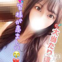 新潟デリヘル Secret Love(シークレットラブ)の7月1日お店速報「本日27時最終受付ですエチエチするならシクラブで決まりッ」