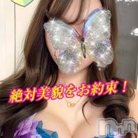 新潟デリヘル Secret Love(シークレットラブ)の8月14日お店速報「8/14(水)12時〜通常受付開始たくさんお電話お待ちしてます 」