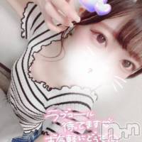 新潟デリヘル Secret Love(シークレットラブ)の10月4日お店速報「SS級萌え美少女かんなちゃん完売前にぜひご予約を」