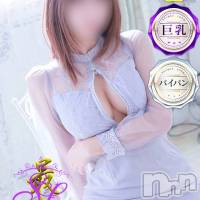 新潟デリヘル Secret Love(シークレットラブ)の11月25日お店速報「9時半受付開始超人気美女せいか奇跡の空きありお急ぎ下さい」