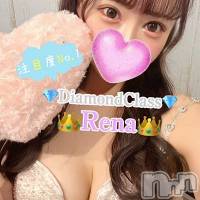 新潟デリヘル Secret Love(シークレットラブ)の12月5日お店速報「3時までご予約承り中絶対的美女が破格で呼べちゃうんです」