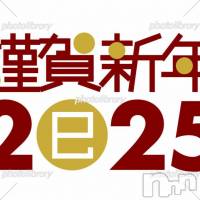 新潟デリヘル Secret Love(シークレットラブ)の1月5日お店速報「謹賀新年年始も休まず11時～営業開始ヌキ初め予約争奪戦だっ」