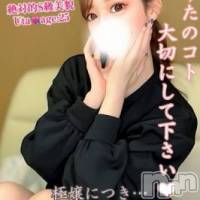 新潟デリヘル Secret Love(シークレットラブ)の1月30日お店速報「シクラブで贅沢三昧大人気嬢うたﾁｬﾝ超最高～」