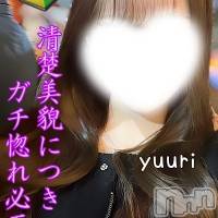 新潟デリヘル Secret Love(シークレットラブ)の3月28日お店速報「9時半～受付開始美嬢さくらこｻﾝとあﾁｬﾝ超オススメです」