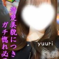 新潟デリヘル Secret Love(シークレットラブ)の3月31日お店速報「Secretで贅沢三昧しようゆうりﾁｬﾝえみﾁｬﾝ超最高」
