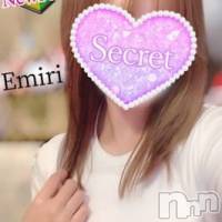 新潟デリヘル Secret Love(シークレットラブ)の4月18日お店速報「9時半～受付開始えみりｻﾝ超絶オススメとあｻﾝも出勤です」