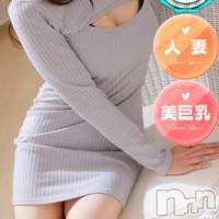 新潟デリヘル Secret Love(シークレットラブ)の7月17日お店速報「9時半～受付開始 Secretで贅沢三昧な時間を貴方に…」
