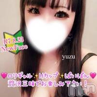 新潟デリヘル Secret Love(シークレットラブ)の8月24日お店速報「ご好評につき続行中駅前･駅南･古町ビジホ交通費無料イベント開催」