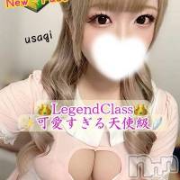 新潟デリヘル Secret Love(シークレットラブ)の12月3日お店速報「うさぎﾁｬﾝ💕NewEvent開催激アツプランにてご案内」