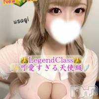 新潟デリヘル Secret Love(シークレットラブ)の12月23日お店速報「うさぎﾁｬﾝ💕NewEvent開催激アツプランにてご案内」