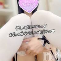 新潟デリヘル Secret Love(シークレットラブ)の12月30日お店速報「ここﾁｬﾝ💕NewEvent開催激アツプランにてご案内」