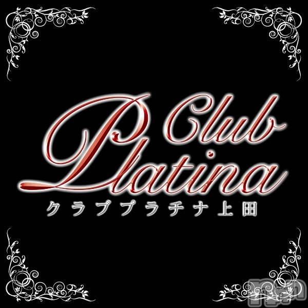 ĮХ顦֥ ץ ( ץ )  2021ǯ89̥֥׻ٶȤΤΤ餻