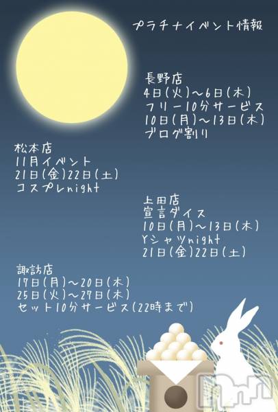 ĮХ顦֥ ץ ( ץ ) ΤŹ٥ȡ֥ץʥ٥Ⱦ