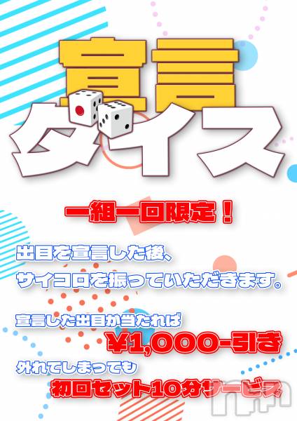 ĮХ顦֥ ץ ( ץ )  2025ǯ1113̥֥֥֥ץʾ1113()жо󡪡