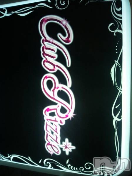 ĮХ顦֥ ץ ( ץ )  2012ǯ322ֽ̥֥ա