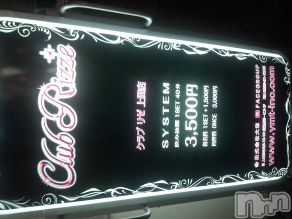 ĮХ顦֥ ץ ( ץ )  2012ǯ1110̥֥(*^^*)