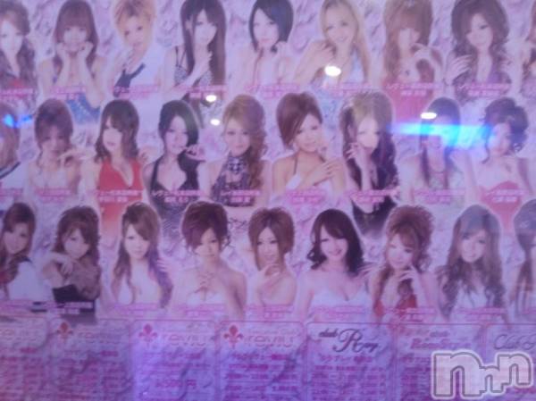 ĮХ顦֥ ץ ( ץ )  2012ǯ1114ֿ̥֥(*^^*)