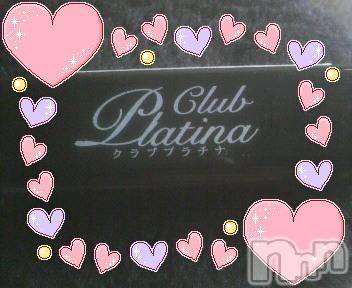 ĮХ顦֥ ץ ( ץ )  2013ǯ622̥֥Good@(
 _)@o