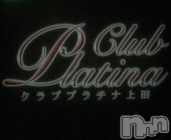 ĮХ顦֥ ץ ( ץ )  2013ǯ623̥֥֤褦ץʤo@(_)@o