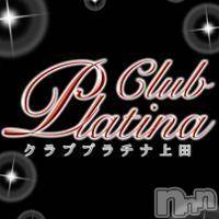 ĮХ顦֥ ץ ( ץ )  2013ǯ106̥֥֤褦ץʤ(^-^)