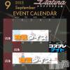 ĮХ顦  ץ ( ץ )912Ź®クラブプラチナ上田9月12日(金)出勤情報！