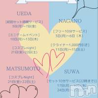 ץʾ ץNight