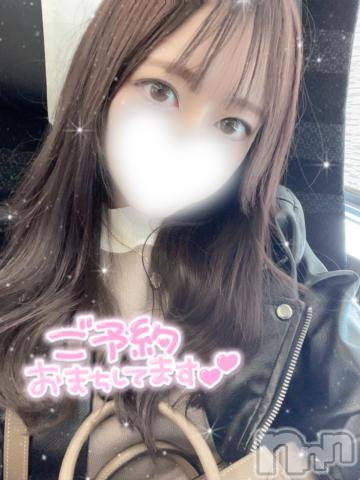 長岡デリヘルROOKIE(ルーキー) あず☆完全モデル系の保育士さん(22)の10月28日写メブログ「まってる♡」