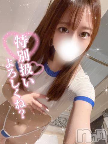 長岡デリヘルROOKIE(ルーキー) あず☆完全モデル系の保育士さん(22)の10月28日写メブログ「はなきん♡」