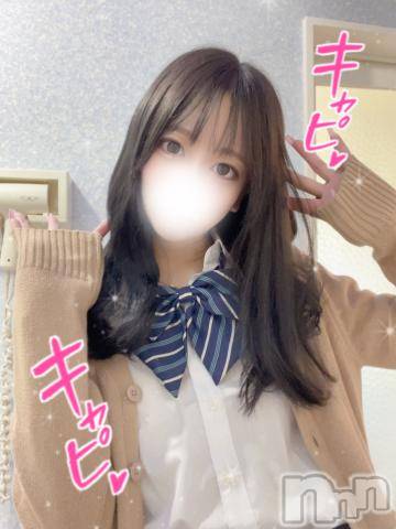 長岡デリヘルROOKIE(ルーキー) あず☆完全モデル系の保育士さん(22)の11月27日写メブログ「退勤❕」