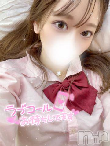 長岡デリヘルROOKIE(ルーキー) あず☆完全モデル系の保育士さん(22)の11月27日写メブログ「3日目❕」