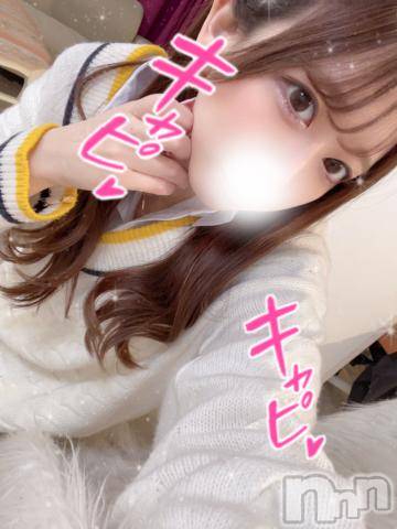 長岡デリヘルROOKIE(ルーキー) あず☆完全モデル系の保育士さん(22)の11月29日写メブログ「きゃぴ♡」