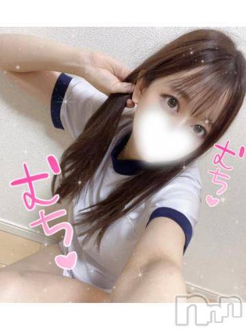 長岡デリヘルROOKIE(ルーキー) あず☆完全モデル系の保育士さん(22)の11月30日写メブログ「よる♡」