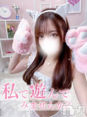 長岡デリヘルROOKIE(ルーキー) あず☆完全モデル系の保育士さん(22)の10月13日写メブログ「🈳23:00～」