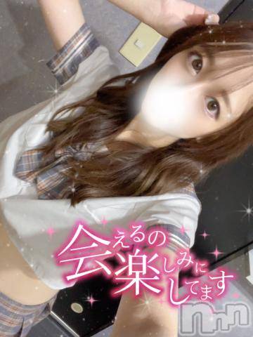 長岡デリヘルROOKIE(ルーキー) あず☆完全モデル系の保育士さん(22)の10月14日写メブログ「🈳19:00～」