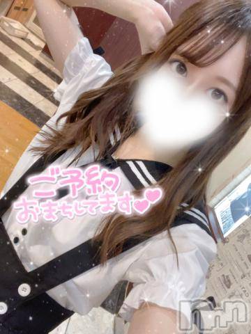 長岡デリヘルROOKIE(ルーキー)あず☆完全モデル系の保育士さん(22)の2022年10月25日写メブログ「明日から💓」