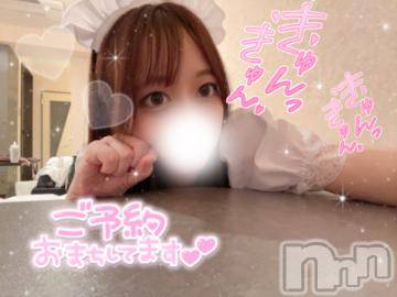 長岡デリヘルROOKIE(ルーキー)あず☆完全モデル系の保育士さん(22)の2022年10月27日写メブログ「🈳1:45～」