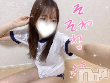 長岡デリヘルROOKIE(ルーキー)あず☆完全モデル系の保育士さん(22)の2022年10月29日写メブログ「4日目💓」