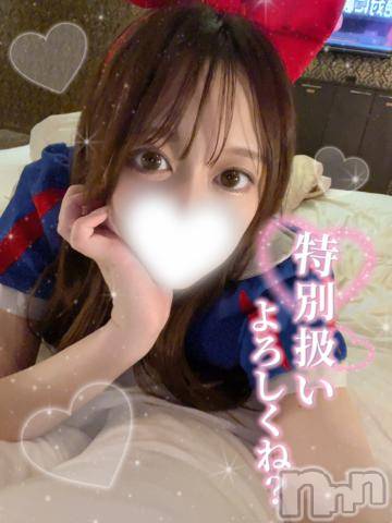 長岡デリヘルROOKIE(ルーキー)あず☆完全モデル系の保育士さん(22)の2022年10月30日写メブログ「出勤💓」