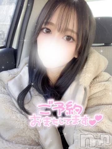 長岡デリヘルROOKIE(ルーキー)あず☆完全モデル系の保育士さん(22)の2022年11月28日写メブログ「ぽかぽか♡」