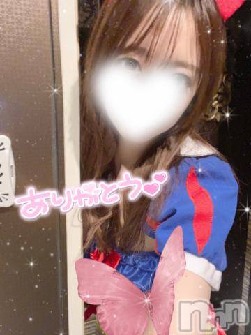 長岡デリヘルROOKIE(ルーキー)あず☆完全モデル系の保育士さん(22)の2023年4月5日写メブログ「ありがとう♡」