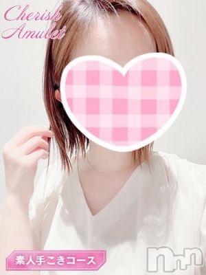 りん(21) 身長165cm、スリーサイズB83(B).W56.H83。新潟手コキ Cherish Amulet(チェリッシュ アミュレット)在籍。