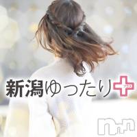 新潟手コキ 新潟ゆったりプラス(お話し+デリ)(ユッタリプラス)の6月21日お店速報「デートの後はホテルでHな事も出来ちゃうの！？」