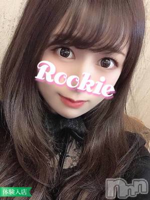 えり☆ミニマム清楚美女(23) 身長145cm、スリーサイズB85(D).W55.H83。長岡デリヘル ROOKIE(ルーキー)在籍。