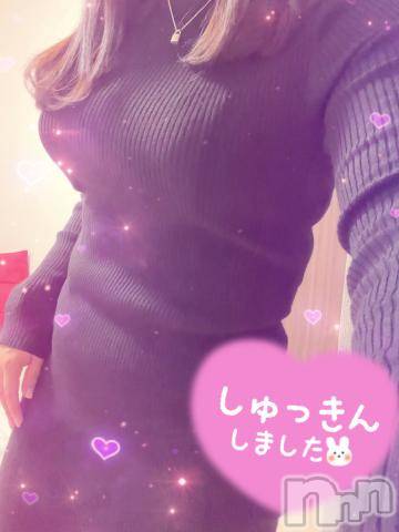三条デリヘルalphaGOLD(アルファゴールド) ゆの(24)の11月5日写メブログ「💓💓💓💓💓」