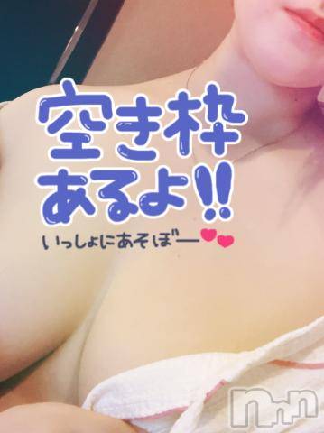 三条デリヘルalphaGOLD(アルファゴールド) ゆの(24)の7月11日写メブログ「❣️❣️出勤情報❣️❣️」