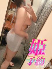 三条デリヘルalphaGOLD(アルファゴールド) ゆの(24)の3月14日写メブログ「☀️☀️☀️☀️☀️」
